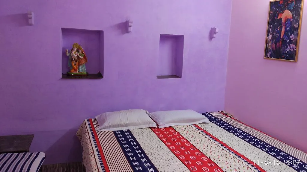 Homestay Radha Krishna Home Varanasi