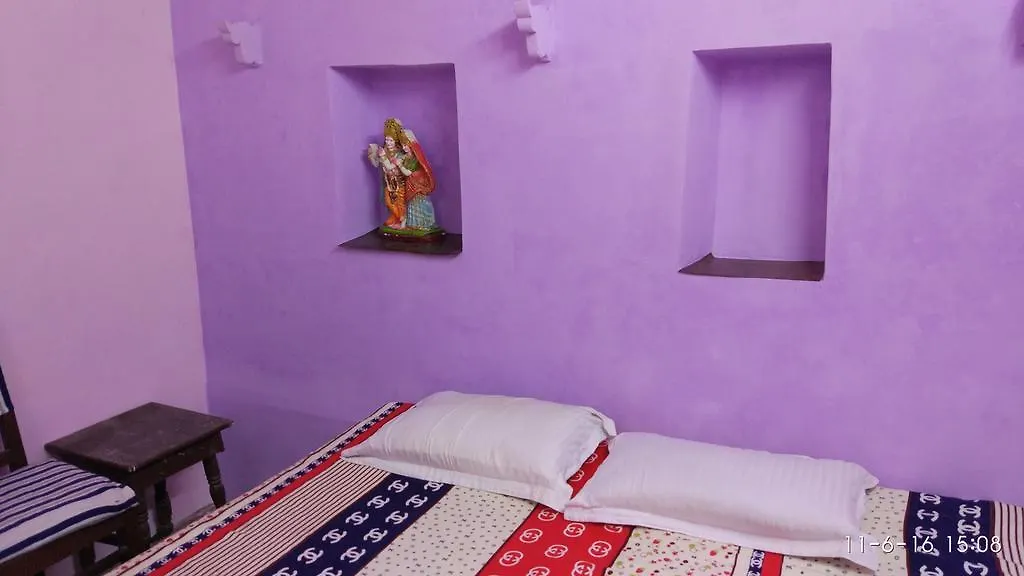 Radha Krishna Home Varanasi 0*,