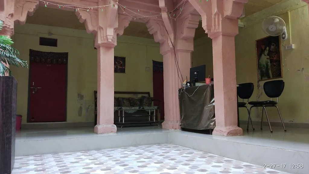 Radha Krishna Home Varanasi Homestay
