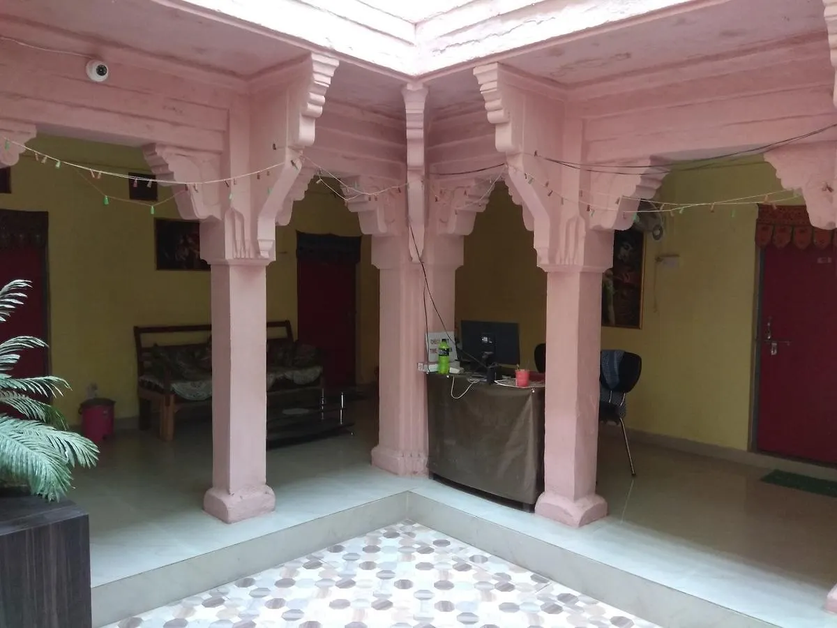 Radha Krishna Home Varanasi 0*,